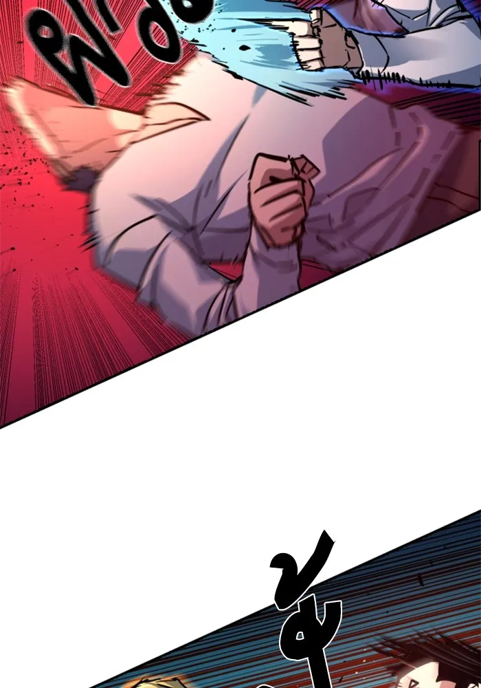 พี่ชายสายบอดี้การ์ด ตอนที่ 208 รูปที่ 13