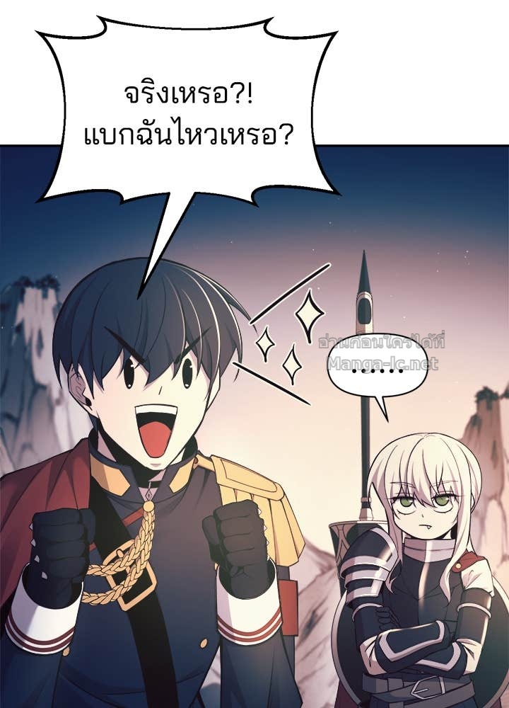 Doujin-Lc- อ่าน โดจิน มังฮวา เกาหลี ญี่ปุ่น จีน แปลไทย ผู้พิชิตเกมป้องกันฐาน ตอนที่ 1 2 3 4 5 6 7 8 9 10 11 12 13 14 ฟรี ไม่มีโฆษณา อ่าน โดจิน Manhwa เกาหลี ญี่ปุ่น จีน เรามีครบ คัดมาให้เน้นๆ โดจิน 18+ รับประกันความฟินโดย Doujin Lc