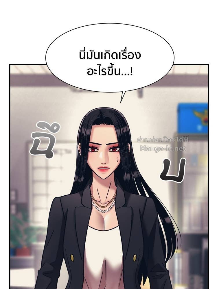 Doujin-Lc- อ่าน โดจิน มังฮวา เกาหลี ญี่ปุ่น จีน แปลไทย โคตรแกร่ง ตอนที่ 1 2 3 4 5 6 7 8 9 10 11 12 13 14 ฟรี ไม่มีโฆษณา อ่าน โดจิน Manhwa เกาหลี ญี่ปุ่น จีน เรามีครบ คัดมาให้เน้นๆ โดจิน 18+ รับประกันความฟินโดย Doujin Lc