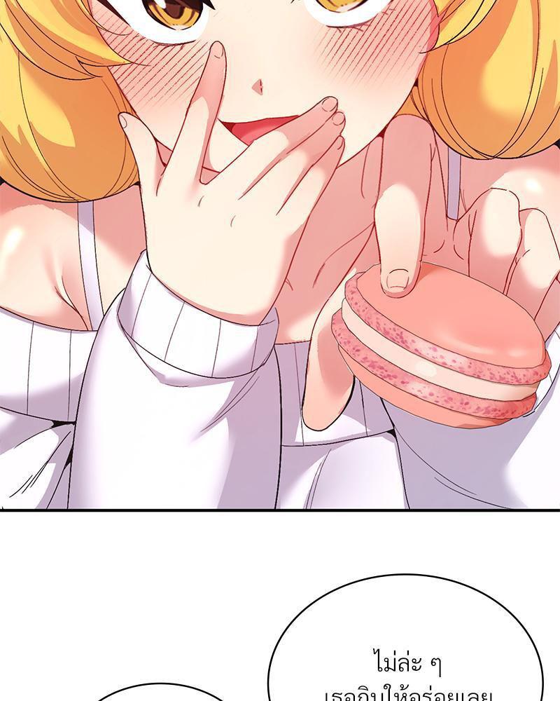 Doujin-Lc- อ่าน โดจิน มังฮวา เกาหลี ญี่ปุ่น จีน แปลไทย Playing On Hard Mode ตอนที่ 1 2 3 4 5 6 7 8 9 10 11 12 13 14 ฟรี ไม่มีโฆษณา อ่าน โดจิน Manhwa เกาหลี ญี่ปุ่น จีน เรามีครบ คัดมาให้เน้นๆ โดจิน 18+ รับประกันความฟินโดย  Doujin Lc