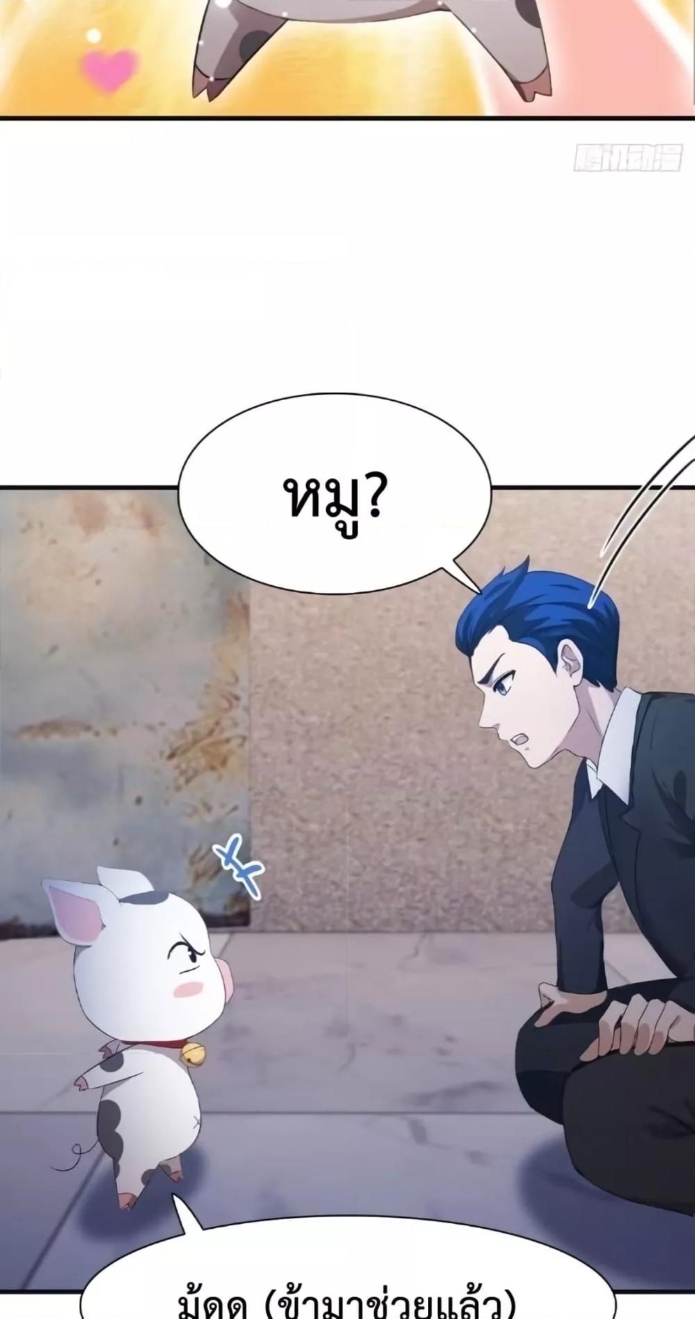 Manga-lc-com อ่านมังงะ อ่านการ์ตูน ออนไลน์ ฟรี MasterCultivat ตอนที่ 1 2 3 4 5 6 7 8 9 10 11 12 13 14 ฟรี ไม่มีโฆษณา Manga-lc - อ่าน มังงะ อ่าน การ์ตูน ออนไลน์ อ่านมังงะ ฟรี