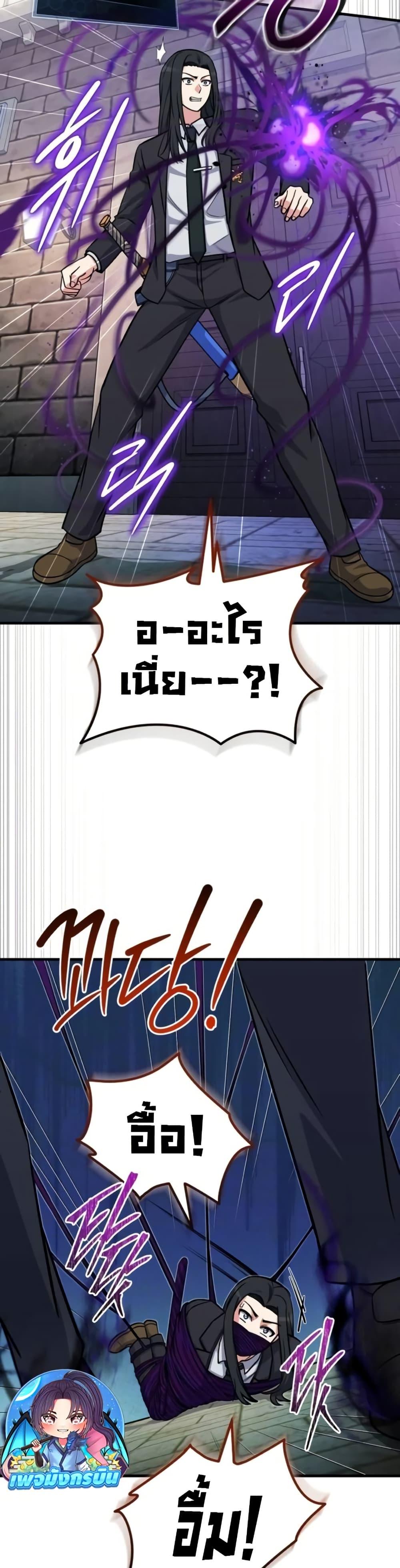 Manga-lc-com อ่านมังงะ อ่านการ์ตูน ออนไลน์ ฟรี The Support Ate it All ตอนที่ 1 2 3 4 5 6 7 8 9 10 11 12 13 14 ฟรี ไม่มีโฆษณา Manga-lc - อ่าน มังงะ อ่าน การ์ตูน ออนไลน์ อ่านมังงะ ฟรี