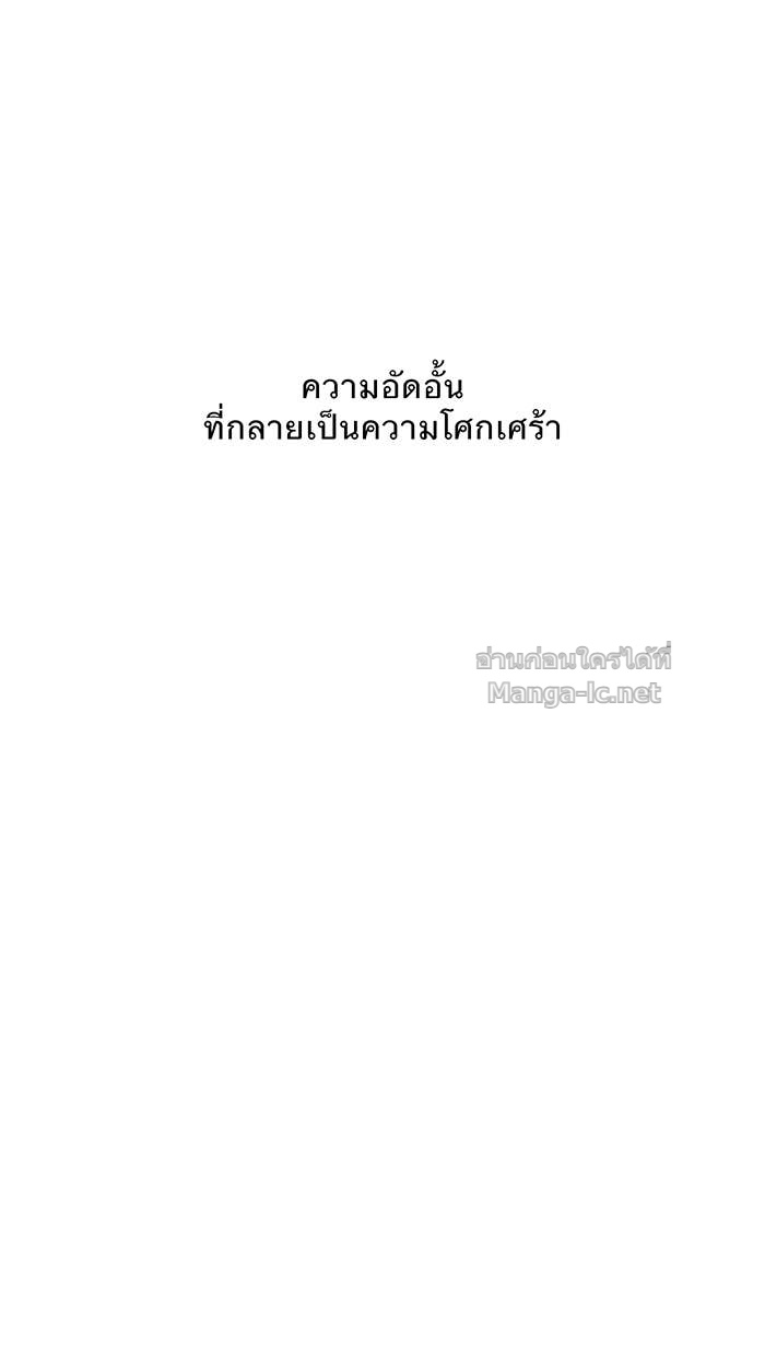 Doujin-Lc- อ่าน โดจิน มังฮวา เกาหลี ญี่ปุ่น จีน แปลไทย Take My Money รักนี้...มีเปย์ ตอนที่ 1 2 3 4 5 6 7 8 9 10 11 12 13 14 ฟรี ไม่มีโฆษณา อ่าน โดจิน Manhwa เกาหลี ญี่ปุ่น จีน เรามีครบ คัดมาให้เน้นๆ โดจิน 18+ รับประกันความฟินโดย Doujin Lc
