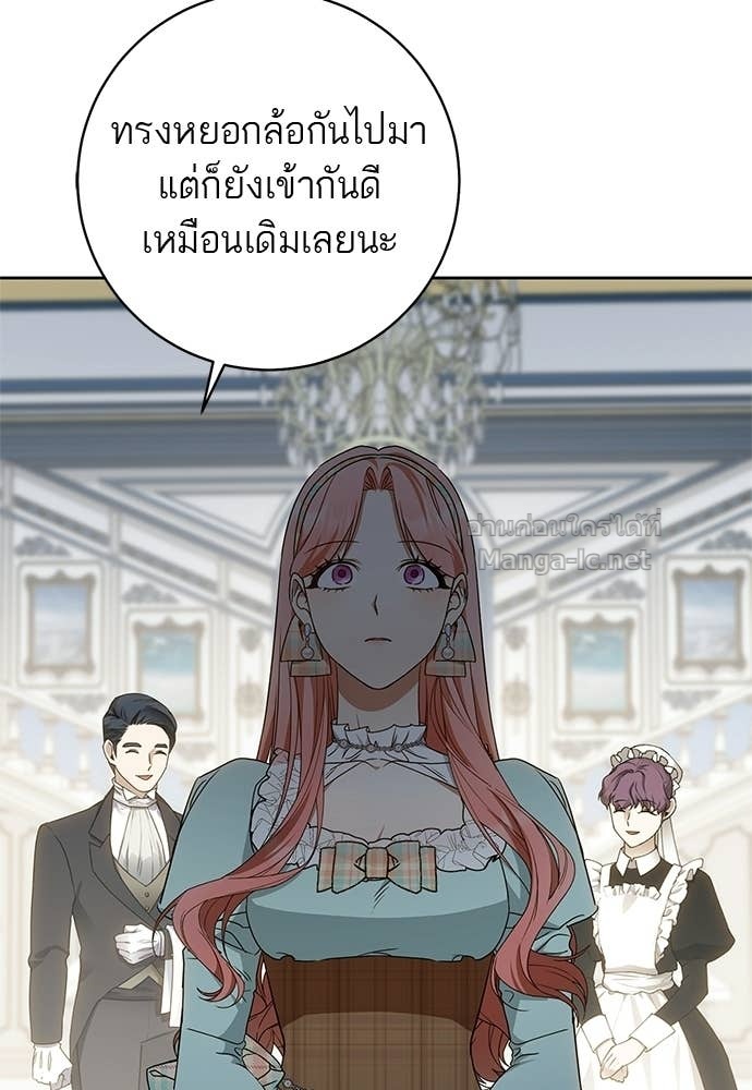 Doujin-Lc- อ่าน โดจิน มังฮวา เกาหลี ญี่ปุ่น จีน แปลไทย อยากได้ ก็เอาไป ตอนที่ 1 2 3 4 5 6 7 8 9 10 11 12 13 14 ฟรี ไม่มีโฆษณา อ่าน โดจิน Manhwa เกาหลี ญี่ปุ่น จีน เรามีครบ คัดมาให้เน้นๆ โดจิน 18+ รับประกันความฟินโดย Doujin Lc