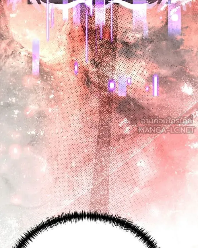 อัศวินดำล่าท้าเวลา ตอนที่ 119 รูปที่ 6