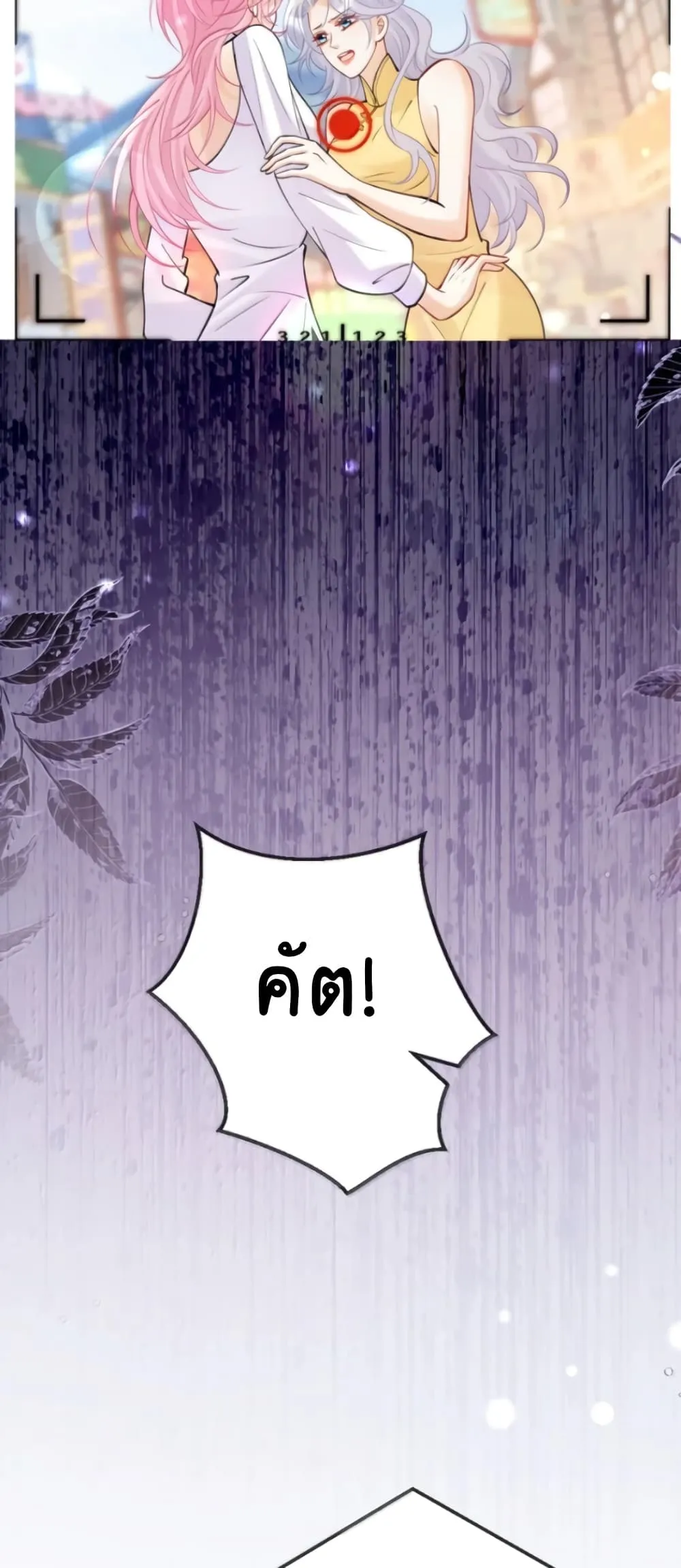 Manga-lc-com อ่านมังงะ อ่านการ์ตูน ออนไลน์ ฟรี Black Moonlight Heroine Always Wants to Mark Me ตอนที่ 1 2 3 4 5 6 7 8 9 10 11 12 13 14 ฟรี ไม่มีโฆษณา Manga-lc - อ่าน มังงะ อ่าน การ์ตูน ออนไลน์ อ่านมังงะ ฟรี