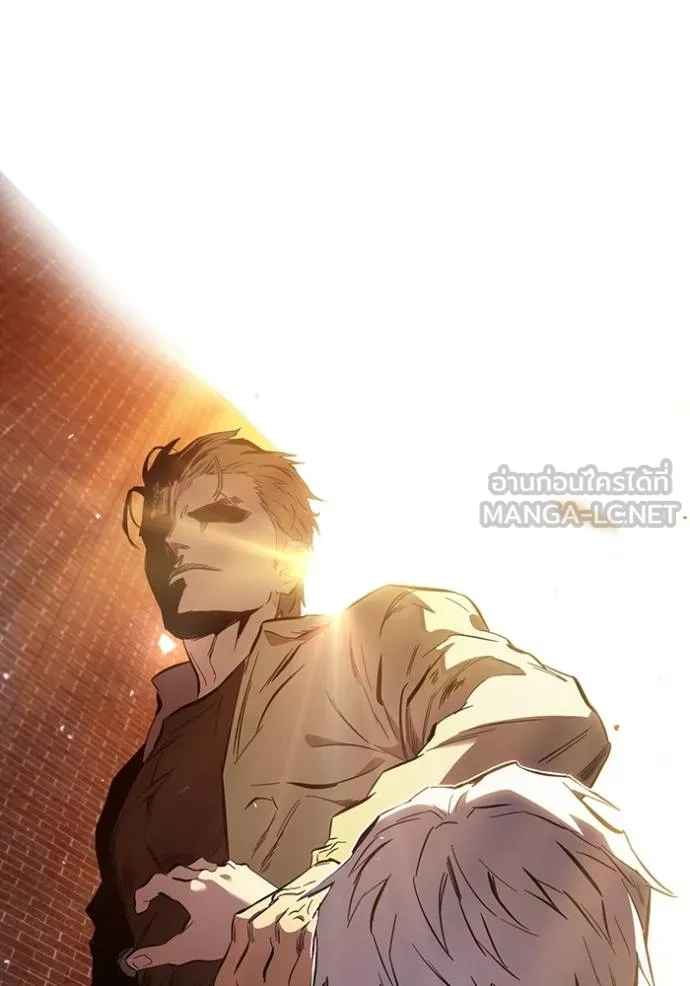 มหาสงครามคนแกร่ง ตอนที่ 33 รูปที่ 134