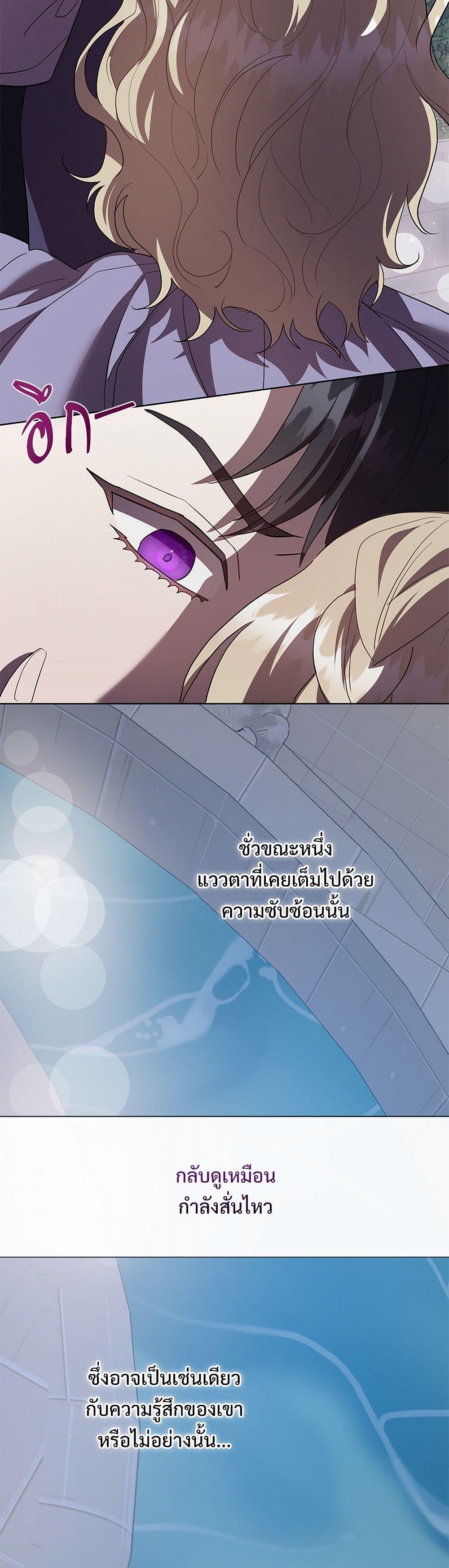 Manga-lc-com อ่านมังงะ อ่านการ์ตูน ออนไลน์ ฟรี Please Don’t Eat Me! ตอนที่ 1 2 3 4 5 6 7 8 9 10 11 12 13 14 ฟรี ไม่มีโฆษณา Manga-lc - อ่าน มังงะ อ่าน การ์ตูน ออนไลน์ อ่านมังงะ ฟรี