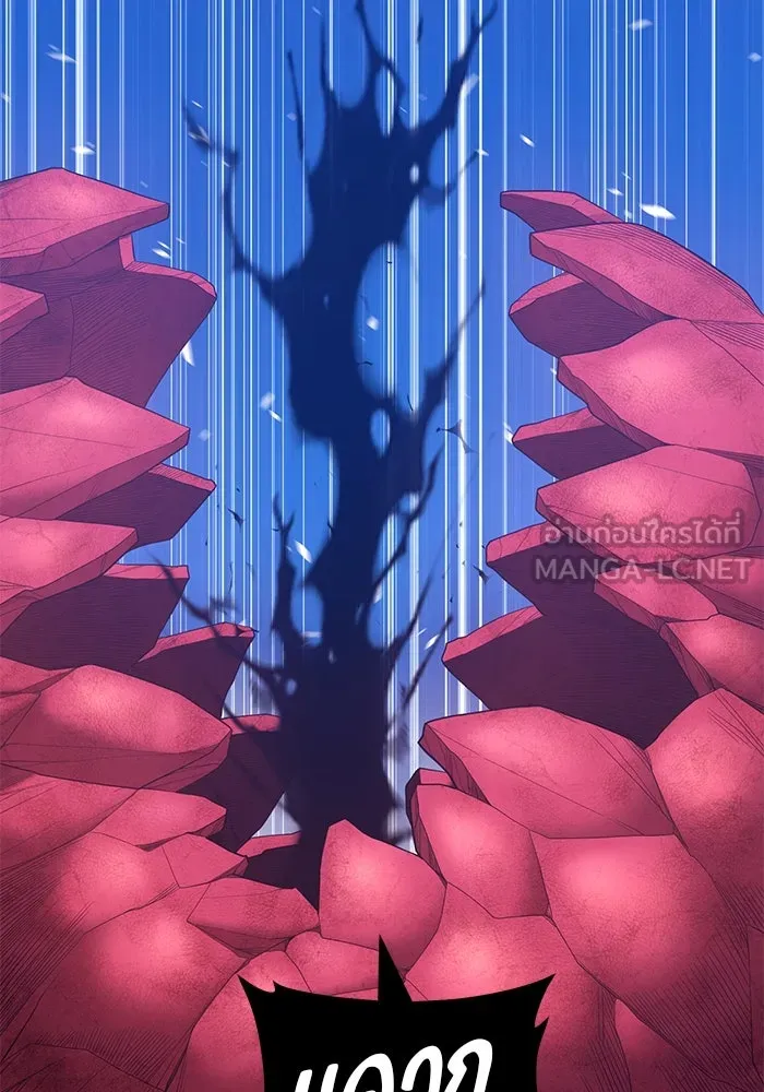 +99 ท่อนไม้พร้อมบวก ตอนที่ 59 รูปที่ 306