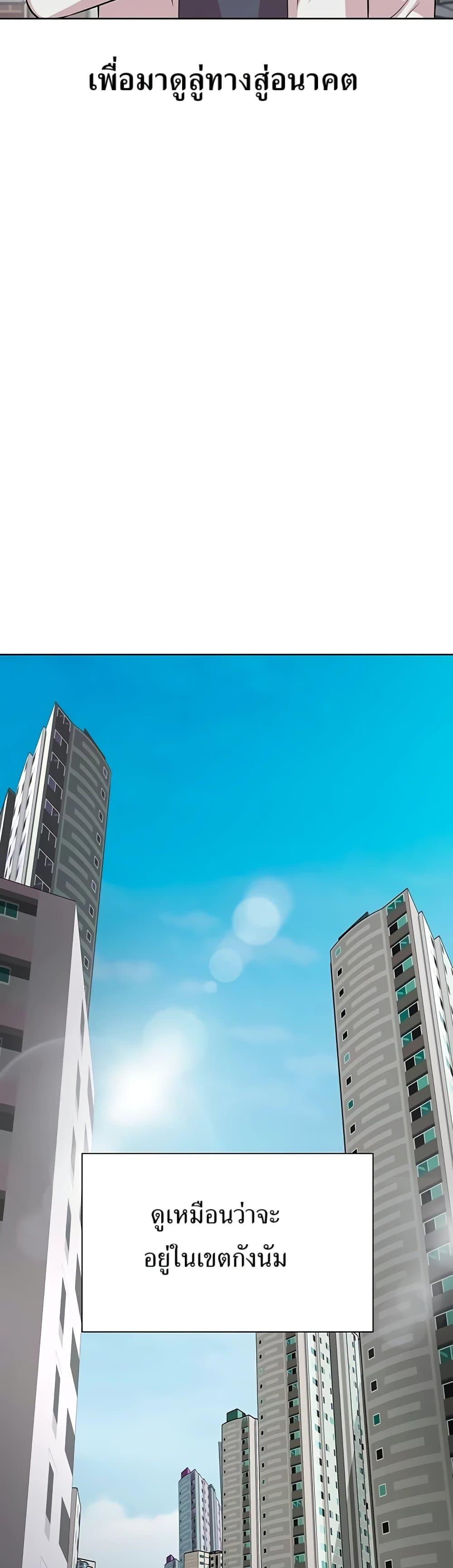 Manga-lc-com อ่านมังงะ อ่านการ์ตูน ออนไลน์ ฟรี Lotto 1st Place Winner Goes to Work Too ตอนที่ 1 2 3 4 5 6 7 8 9 10 11 12 13 14 ฟรี ไม่มีโฆษณา Manga-lc - อ่าน มังงะ อ่าน การ์ตูน ออนไลน์ อ่านมังงะ ฟรี