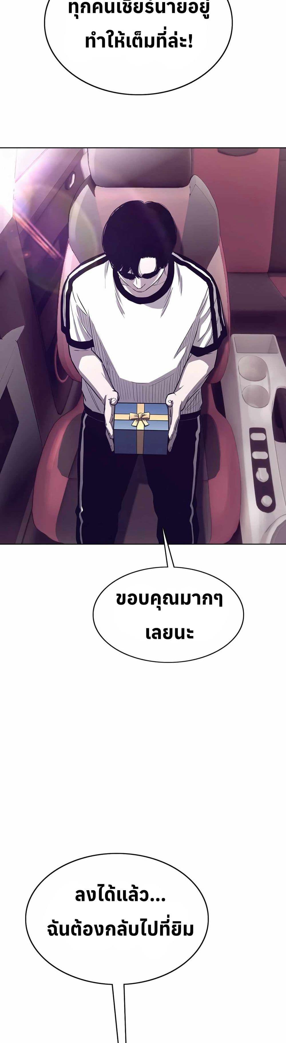 Manga-lc-com อ่านมังงะ อ่านการ์ตูน ออนไลน์ ฟรี Let’s Make a Contract ตอนที่ 1 2 3 4 5 6 7 8 9 10 11 12 13 14 ฟรี ไม่มีโฆษณา Manga-lc - อ่าน มังงะ อ่าน การ์ตูน ออนไลน์ อ่านมังงะ ฟรี