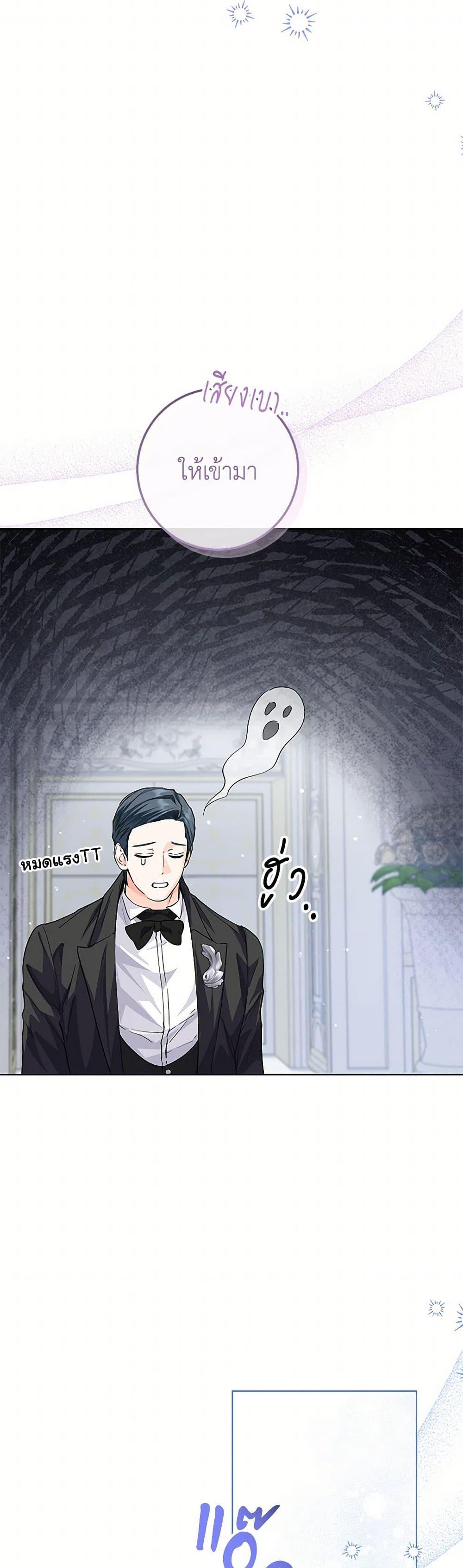 Manga-lc-com อ่านมังงะ อ่านการ์ตูน ออนไลน์ ฟรี The Closet Fan Princess ตอนที่ 1 2 3 4 5 6 7 8 9 10 11 12 13 14 ฟรี ไม่มีโฆษณา Manga-lc - อ่าน มังงะ อ่าน การ์ตูน ออนไลน์ อ่านมังงะ ฟรี