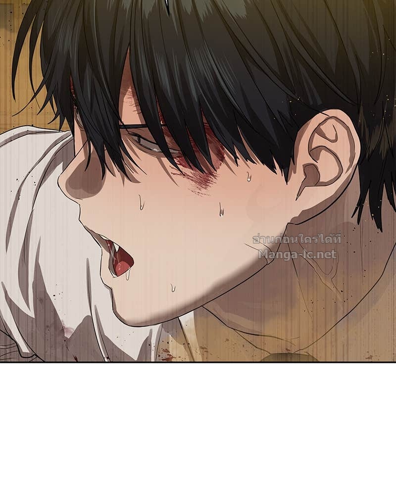 Doujin-Lc- อ่าน โดจิน มังฮวา เกาหลี ญี่ปุ่น จีน แปลไทย ข้าราชการพิเศษ ตอนที่ 1 2 3 4 5 6 7 8 9 10 11 12 13 14 ฟรี ไม่มีโฆษณา อ่าน โดจิน Manhwa เกาหลี ญี่ปุ่น จีน เรามีครบ คัดมาให้เน้นๆ โดจิน 18+ รับประกันความฟินโดย Doujin Lc