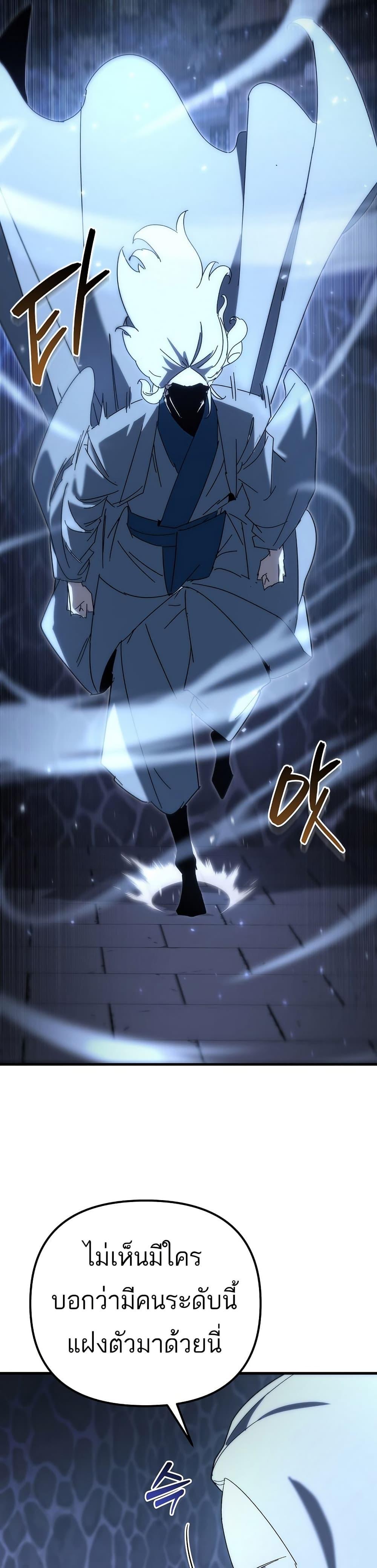 Manga-lc-com อ่านมังงะ อ่านการ์ตูน ออนไลน์ ฟรี Legend of the Reincarnated Demon God ตอนที่ 1 2 3 4 5 6 7 8 9 10 11 12 13 14 ฟรี ไม่มีโฆษณา Manga-lc - อ่าน มังงะ อ่าน การ์ตูน ออนไลน์ อ่านมังงะ ฟรี