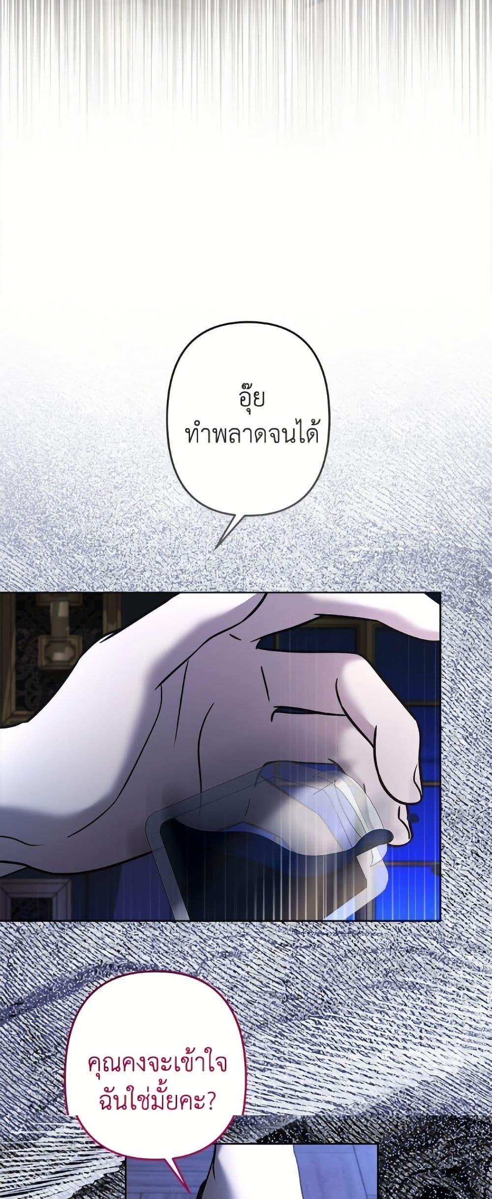 Manga-lc-com อ่านมังงะ อ่านการ์ตูน ออนไลน์ ฟรี I Need to Raise My Sister Right ตอนที่ 1 2 3 4 5 6 7 8 9 10 11 12 13 14 ฟรี ไม่มีโฆษณา Manga-lc - อ่าน มังงะ อ่าน การ์ตูน ออนไลน์ อ่านมังงะ ฟรี