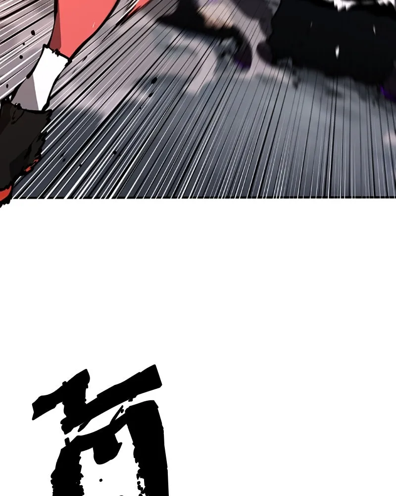 Player ตอนที่ 50 รูปที่ 106