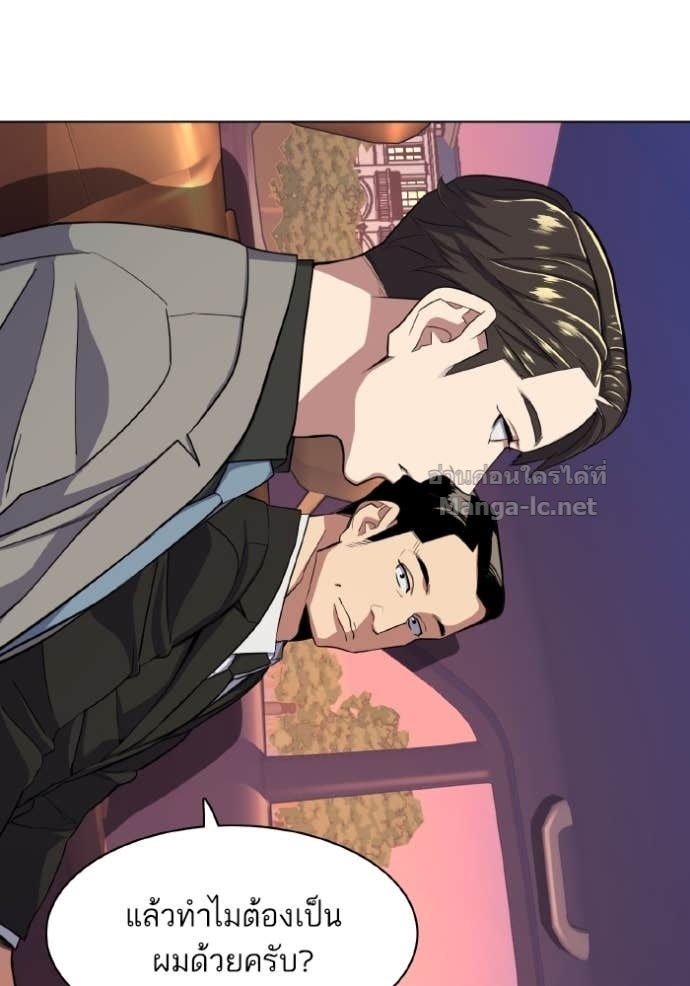 Doujin-Lc- อ่าน โดจิน มังฮวา เกาหลี ญี่ปุ่น จีน แปลไทย Reborn Rich ตอนที่ 1 2 3 4 5 6 7 8 9 10 11 12 13 14 ฟรี ไม่มีโฆษณา อ่าน โดจิน Manhwa เกาหลี ญี่ปุ่น จีน เรามีครบ คัดมาให้เน้นๆ โดจิน 18+ รับประกันความฟินโดย Doujin Lc