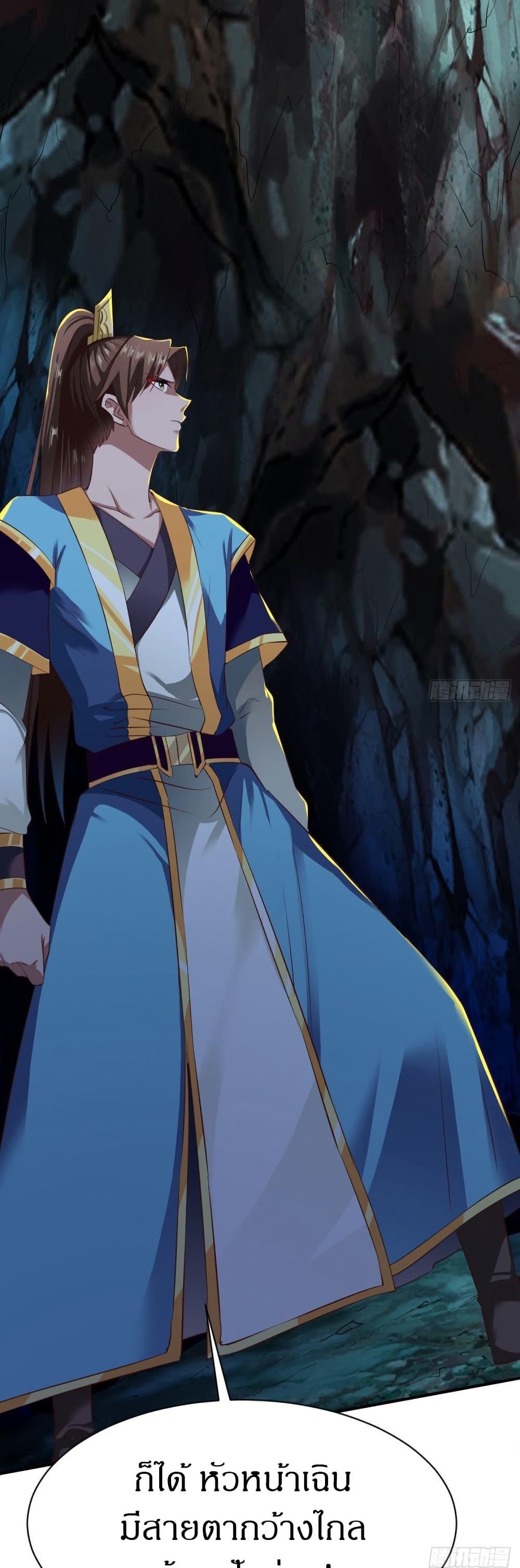 Manga-lc-com อ่านมังงะ อ่านการ์ตูน ออนไลน์ ฟรี The Legendary Tripod ตอนที่ 1 2 3 4 5 6 7 8 9 10 11 12 13 14 ฟรี ไม่มีโฆษณา Manga-lc - อ่าน มังงะ อ่าน การ์ตูน ออนไลน์ อ่านมังงะ ฟรี