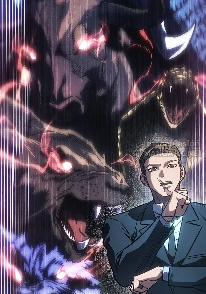 เกิดใหม่พร้อมพลังแห่งราชัน ตอนที่ 42 รูปที่ 123