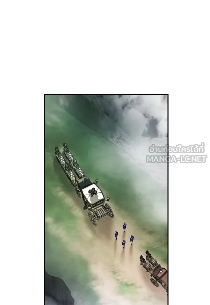 เลดี้มินต์ ตอนที่ 42 รูปที่ 75