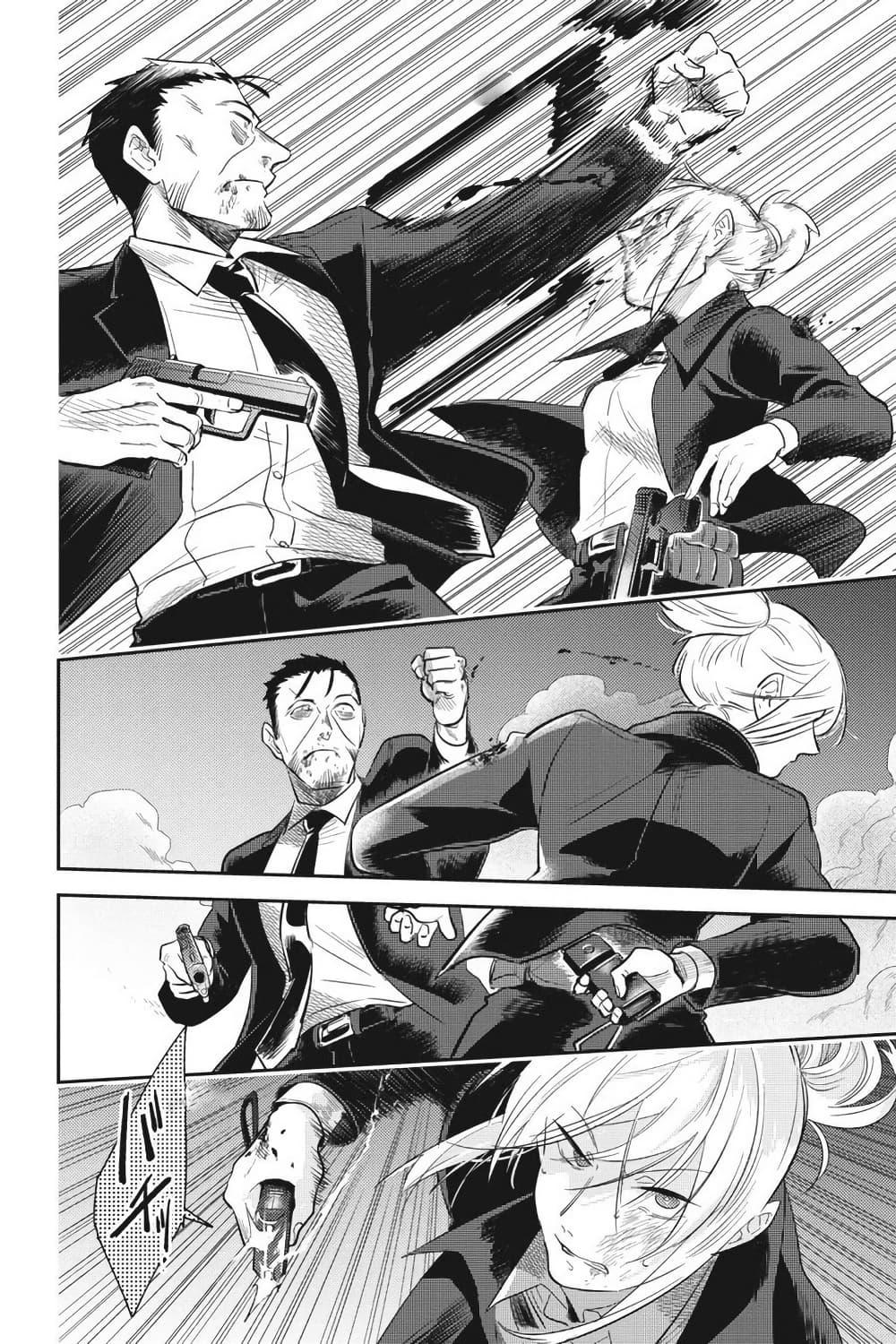 Manga-lc-com อ่านมังงะ อ่านการ์ตูน ออนไลน์ ฟรี Koroshi Ai ตอนที่ 1 2 3 4 5 6 7 8 9 10 11 12 13 14 ฟรี ไม่มีโฆษณา Manga-lc - อ่าน มังงะ อ่าน การ์ตูน ออนไลน์ อ่านมังงะ ฟรี