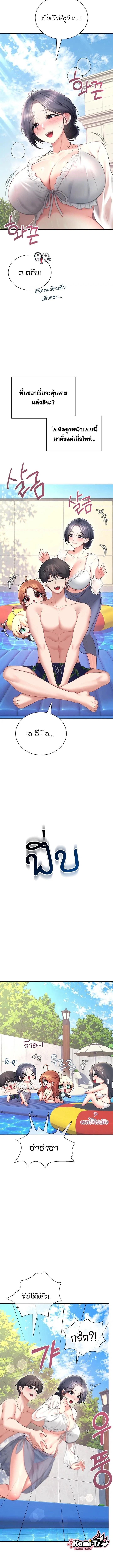 Doujin-Lc- อ่าน โดจิน มังฮวา เกาหลี ญี่ปุ่น จีน แปลไทย Wireless Onahole ตอนที่ 1 2 3 4 5 6 7 8 9 10 11 12 13 14 ฟรี ไม่มีโฆษณา อ่าน โดจิน Manhwa เกาหลี ญี่ปุ่น จีน เรามีครบ คัดมาให้เน้นๆ โดจิน 18+ รับประกันความฟินโดย  Doujin Lc