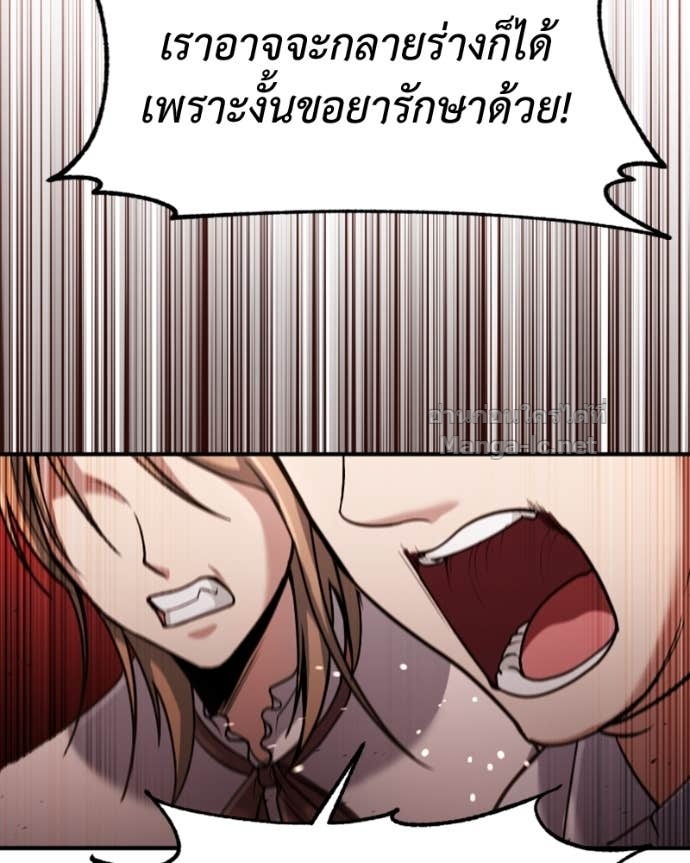 Doujin-Lc- อ่าน โดจิน มังฮวา เกาหลี ญี่ปุ่น จีน แปลไทย ฮีลเลอร์กำมะลอ ตอนที่ 1 2 3 4 5 6 7 8 9 10 11 12 13 14 ฟรี ไม่มีโฆษณา อ่าน โดจิน Manhwa เกาหลี ญี่ปุ่น จีน เรามีครบ คัดมาให้เน้นๆ โดจิน 18+ รับประกันความฟินโดย Doujin Lc
