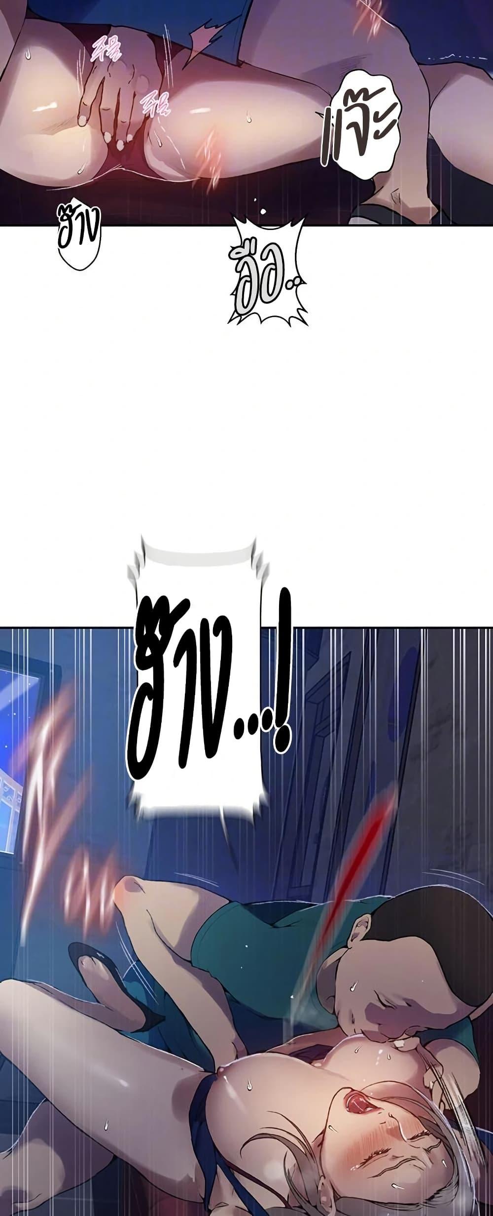 Doujin-Lc- อ่าน โดจิน มังฮวา เกาหลี ญี่ปุ่น จีน แปลไทย Secret Class ตอนที่ 1 2 3 4 5 6 7 8 9 10 11 12 13 14 ฟรี ไม่มีโฆษณา อ่าน โดจิน Manhwa เกาหลี ญี่ปุ่น จีน เรามีครบ คัดมาให้เน้นๆ โดจิน 18+ รับประกันความฟินโดย  Doujin Lc