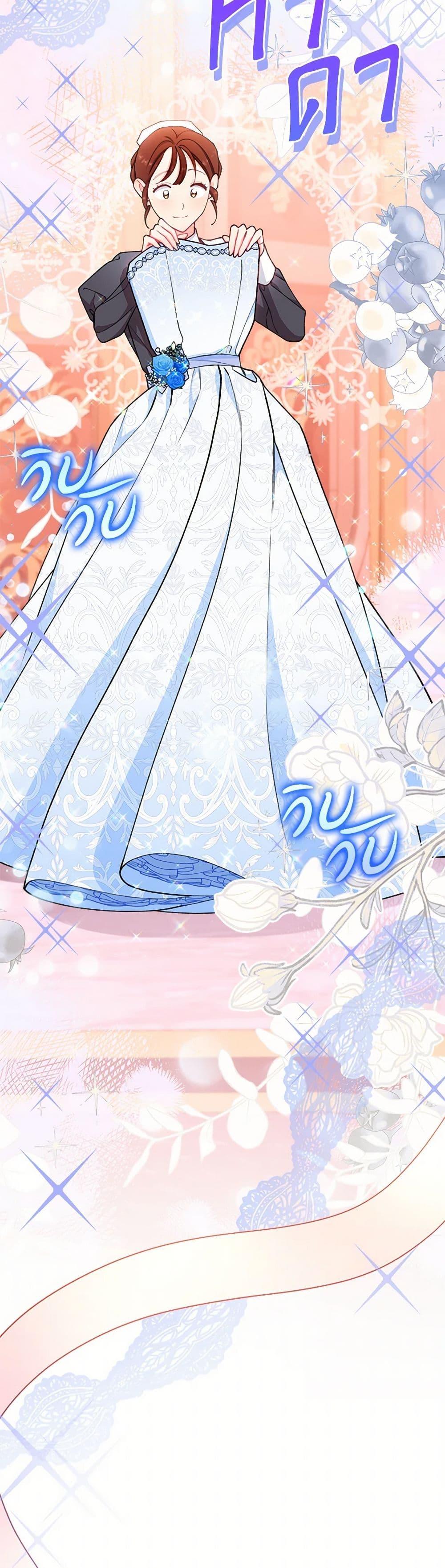 Manga-lc-com อ่านมังงะ อ่านการ์ตูน ออนไลน์ ฟรี The Villainess Empress’s Attendant ตอนที่ 1 2 3 4 5 6 7 8 9 10 11 12 13 14 ฟรี ไม่มีโฆษณา Manga-lc - อ่าน มังงะ อ่าน การ์ตูน ออนไลน์ อ่านมังงะ ฟรี