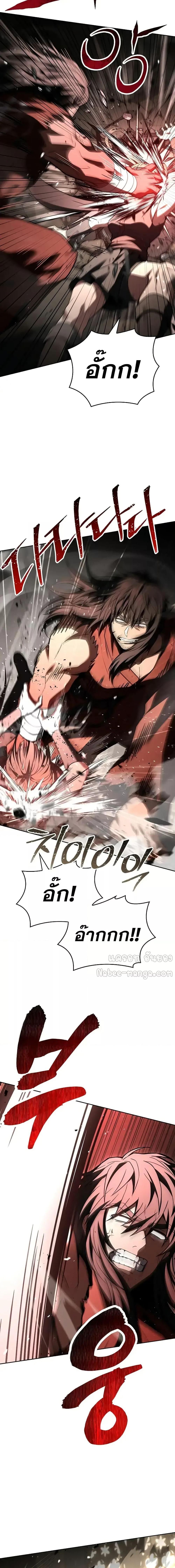 Manga-lc-com อ่านมังงะ อ่านการ์ตูน ออนไลน์ ฟรี TheConstellati ตอนที่ 1 2 3 4 5 6 7 8 9 10 11 12 13 14 ฟรี ไม่มีโฆษณา Manga-lc - อ่าน มังงะ อ่าน การ์ตูน ออนไลน์ อ่านมังงะ ฟรี