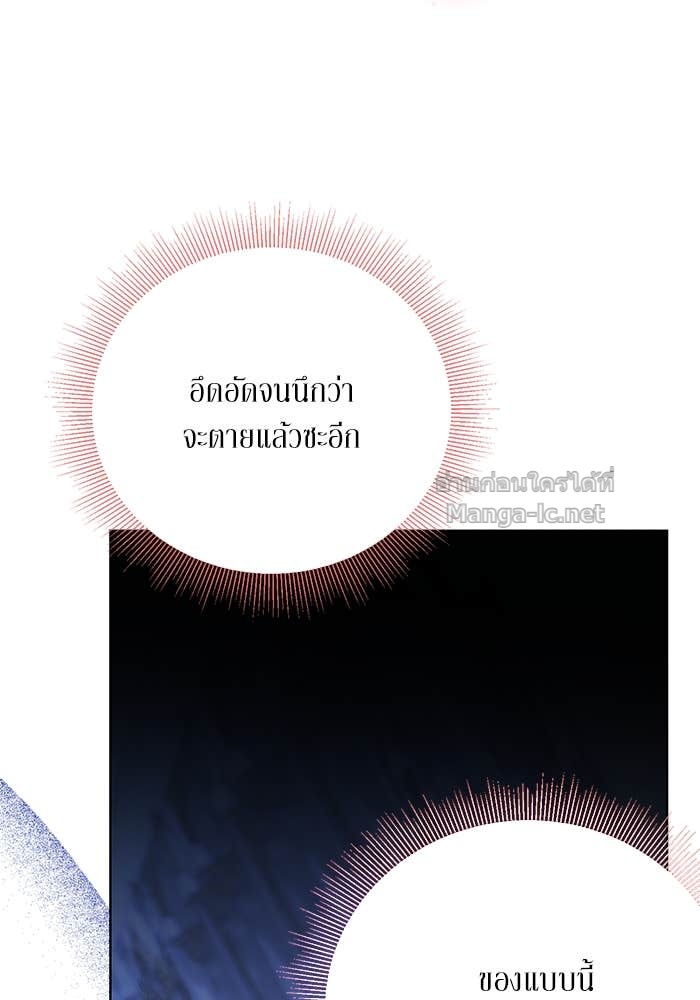 Doujin-Lc- อ่าน โดจิน มังฮวา เกาหลี ญี่ปุ่น จีน แปลไทย ผมเป็นหนุ่มรับใช้ค่ะ ตอนที่ 1 2 3 4 5 6 7 8 9 10 11 12 13 14 ฟรี ไม่มีโฆษณา อ่าน โดจิน Manhwa เกาหลี ญี่ปุ่น จีน เรามีครบ คัดมาให้เน้นๆ โดจิน 18+ รับประกันความฟินโดย Doujin Lc