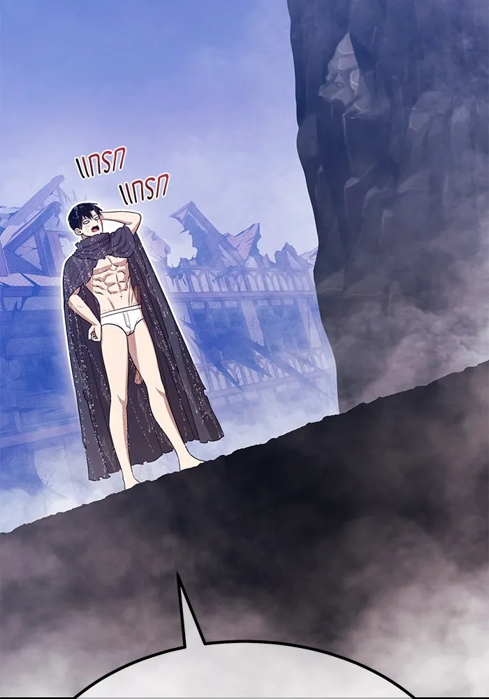 +99 ท่อนไม้พร้อมบวก ตอนที่ 67 คนลวง (5) รูปที่ 490