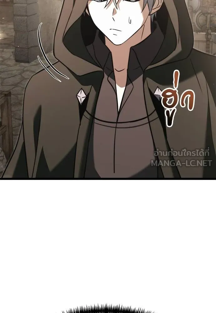 อัศวินดำล่าท้าเวลา ตอนที่ 111 รูปที่ 40