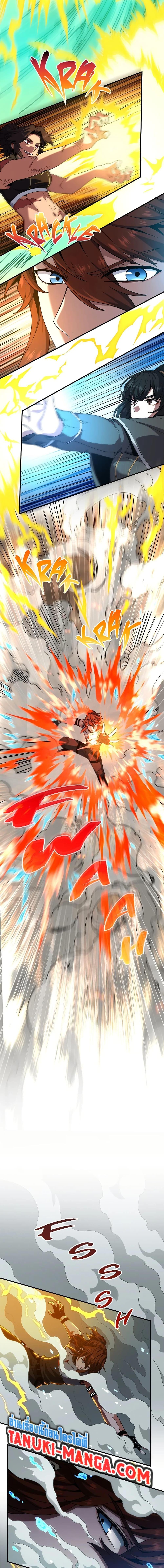 Manga-lc-com อ่านมังงะ อ่านการ์ตูน ออนไลน์ ฟรี The Beginning After the End ตอนที่ 1 2 3 4 5 6 7 8 9 10 11 12 13 14 ฟรี ไม่มีโฆษณา Manga-lc - อ่าน มังงะ อ่าน การ์ตูน ออนไลน์ อ่านมังงะ ฟรี