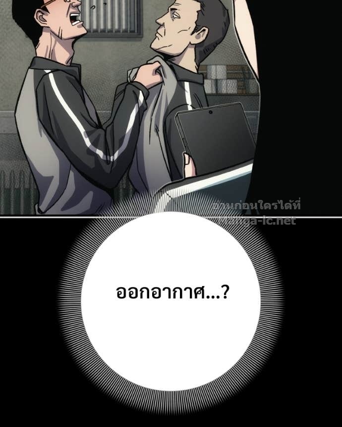 Doujin-Lc- อ่าน โดจิน มังฮวา เกาหลี ญี่ปุ่น จีน แปลไทย บอกมาค่าตัวเท่าไหร่ ตอนที่ 1 2 3 4 5 6 7 8 9 10 11 12 13 14 ฟรี ไม่มีโฆษณา อ่าน โดจิน Manhwa เกาหลี ญี่ปุ่น จีน เรามีครบ คัดมาให้เน้นๆ โดจิน 18+ รับประกันความฟินโดย Doujin Lc