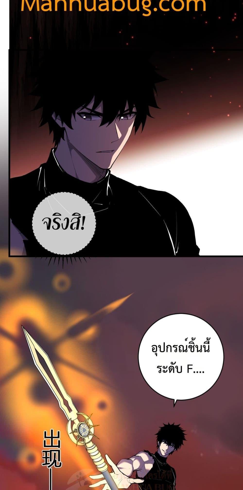 Manga-lc-com อ่านมังงะ อ่านการ์ตูน ออนไลน์ ฟรี Doomsdayforal ตอนที่ 1 2 3 4 5 6 7 8 9 10 11 12 13 14 ฟรี ไม่มีโฆษณา Manga-lc - อ่าน มังงะ อ่าน การ์ตูน ออนไลน์ อ่านมังงะ ฟรี