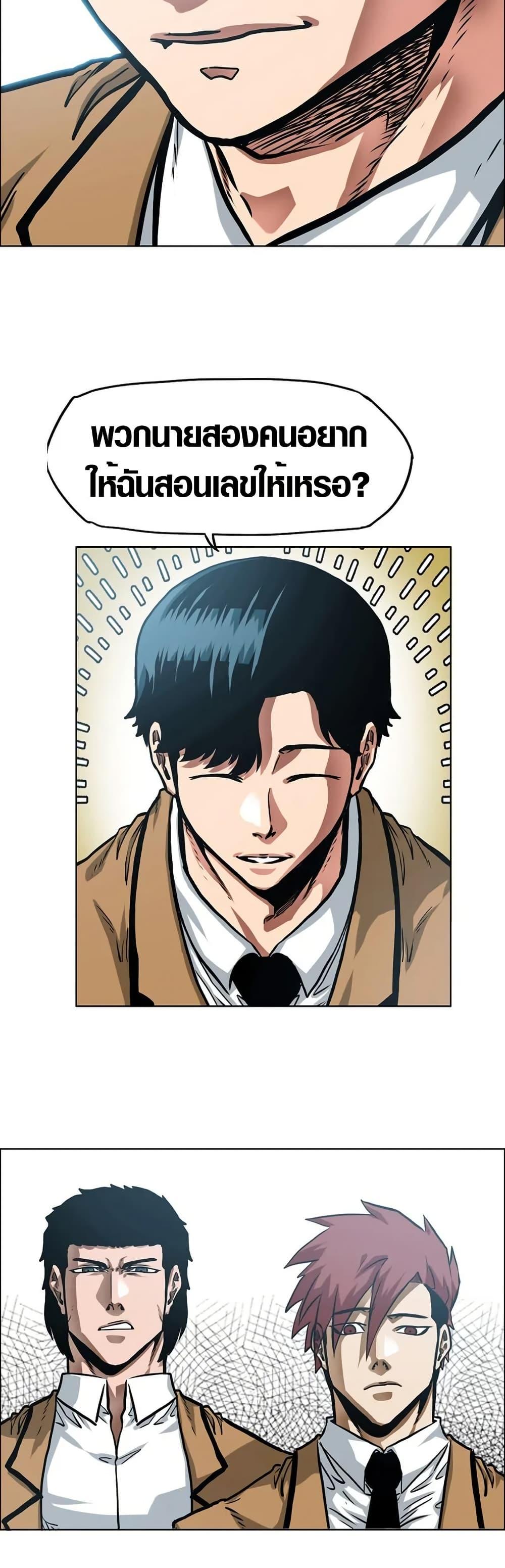 Manga-lc-com อ่านมังงะ อ่านการ์ตูน ออนไลน์ ฟรี Secret Family ตอนที่ 1 2 3 4 5 6 7 8 9 10 11 12 13 14 ฟรี ไม่มีโฆษณา Manga-lc - อ่าน มังงะ อ่าน การ์ตูน ออนไลน์ อ่านมังงะ ฟรี