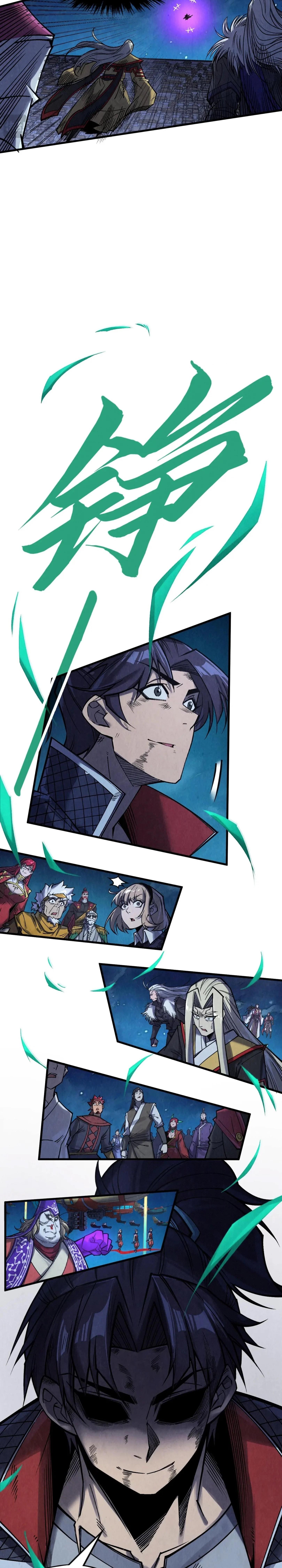 Manga-lc-com อ่านมังงะ อ่านการ์ตูน ออนไลน์ ฟรี The Eternal Supreme ตอนที่ 1 2 3 4 5 6 7 8 9 10 11 12 13 14 ฟรี ไม่มีโฆษณา Manga-lc - อ่าน มังงะ อ่าน การ์ตูน ออนไลน์ อ่านมังงะ ฟรี