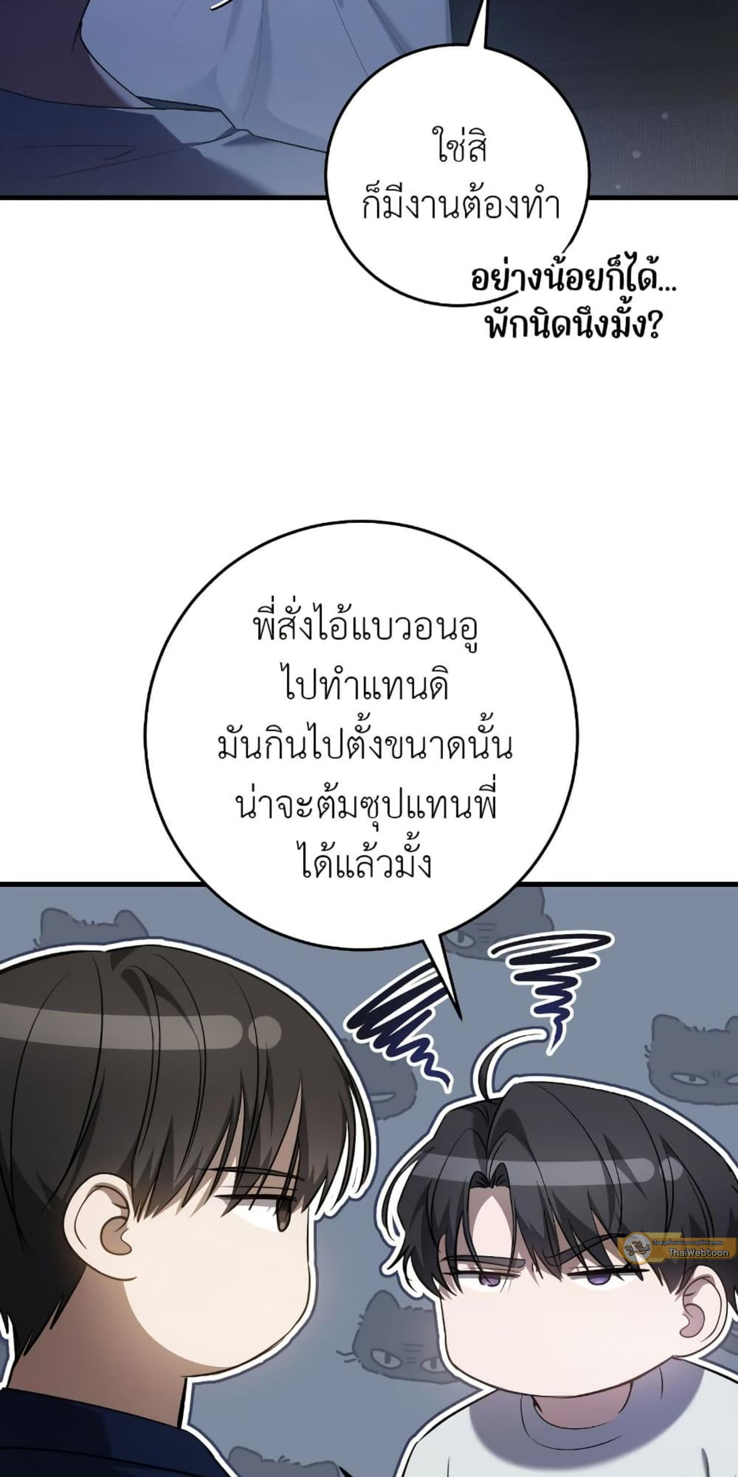 Manga-lc-com อ่านมังงะ อ่านการ์ตูน ออนไลน์ ฟรี The Hunter Wants to Live Quietly ตอนที่ 1 2 3 4 5 6 7 8 9 10 11 12 13 14 ฟรี ไม่มีโฆษณา Manga-lc - อ่าน มังงะ อ่าน การ์ตูน ออนไลน์ อ่านมังงะ ฟรี