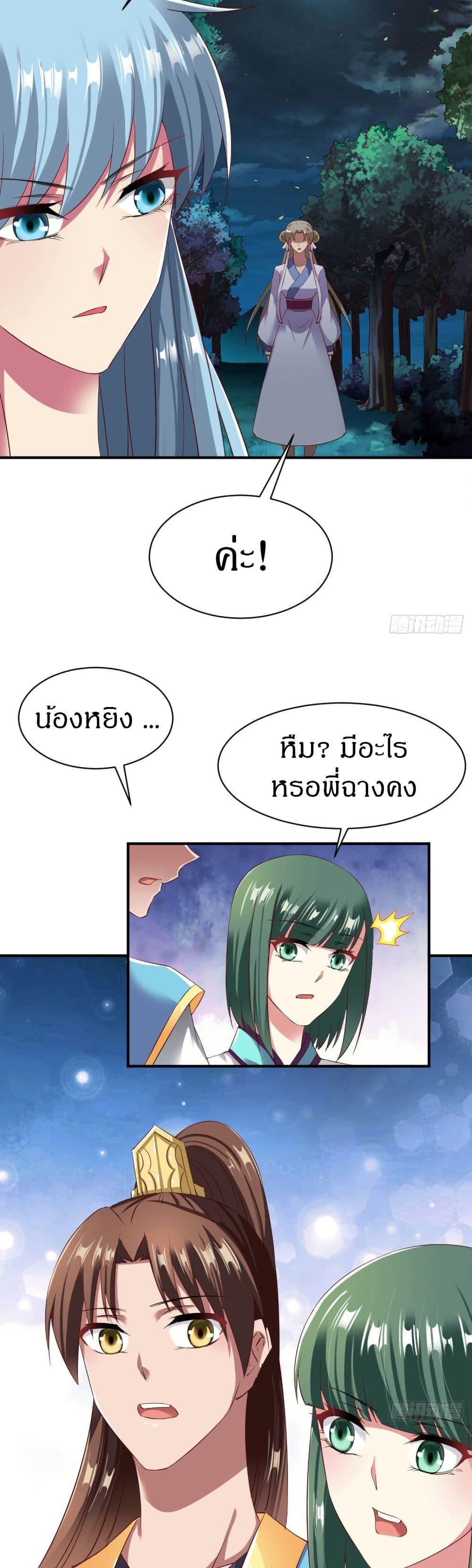 Manga-lc-com อ่านมังงะ อ่านการ์ตูน ออนไลน์ ฟรี The Legendary Tripod ตอนที่ 1 2 3 4 5 6 7 8 9 10 11 12 13 14 ฟรี ไม่มีโฆษณา Manga-lc - อ่าน มังงะ อ่าน การ์ตูน ออนไลน์ อ่านมังงะ ฟรี