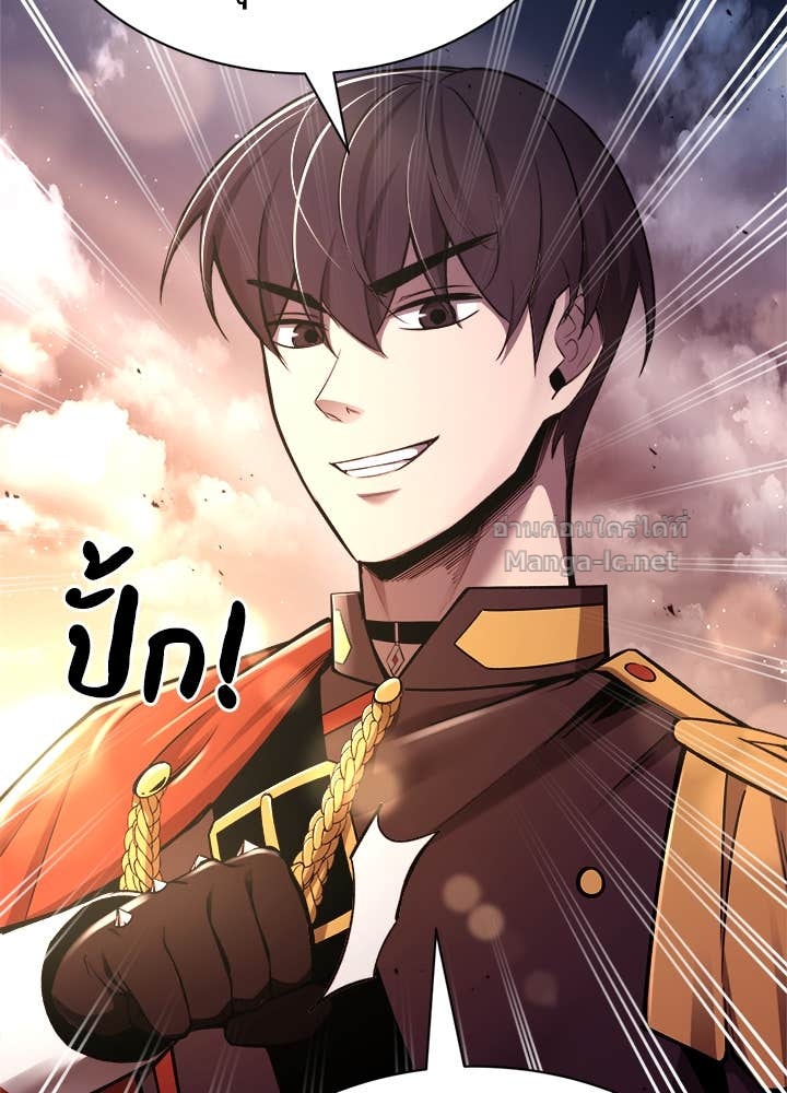 Doujin-Lc- อ่าน โดจิน มังฮวา เกาหลี ญี่ปุ่น จีน แปลไทย ผู้พิชิตเกมป้องกันฐาน ตอนที่ 1 2 3 4 5 6 7 8 9 10 11 12 13 14 ฟรี ไม่มีโฆษณา อ่าน โดจิน Manhwa เกาหลี ญี่ปุ่น จีน เรามีครบ คัดมาให้เน้นๆ โดจิน 18+ รับประกันความฟินโดย Doujin Lc