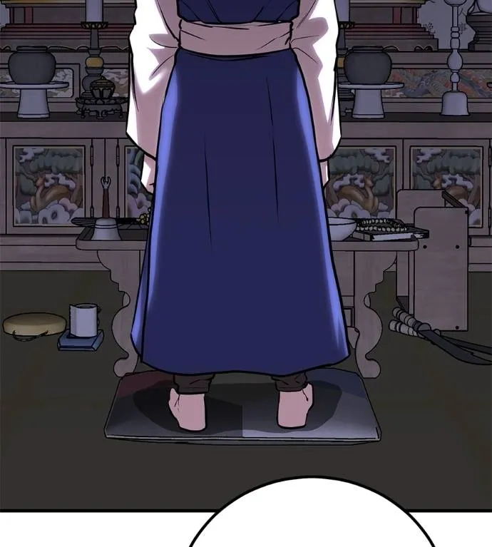 เรียกฉันว่าพระเจ้า ตอนที่ 15 รูปที่ 184