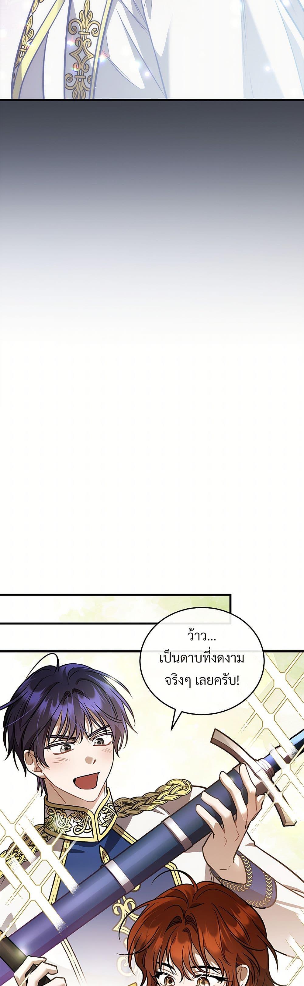 Manga-lc-com อ่านมังงะ อ่านการ์ตูน ออนไลน์ ฟรี The Night Without Shadows ตอนที่ 1 2 3 4 5 6 7 8 9 10 11 12 13 14 ฟรี ไม่มีโฆษณา Manga-lc - อ่าน มังงะ อ่าน การ์ตูน ออนไลน์ อ่านมังงะ ฟรี