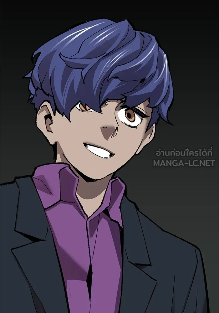 ยอดคนเลเวลทะลุ ตอนที่ 59 เส้นเวลา รูปที่ 90