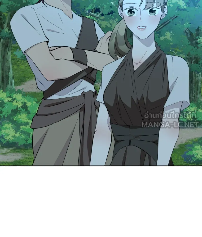 จันทร์เจ้า ตอนที่ ตอนที่ ๕๗  รสชาติ รูปที่ 84