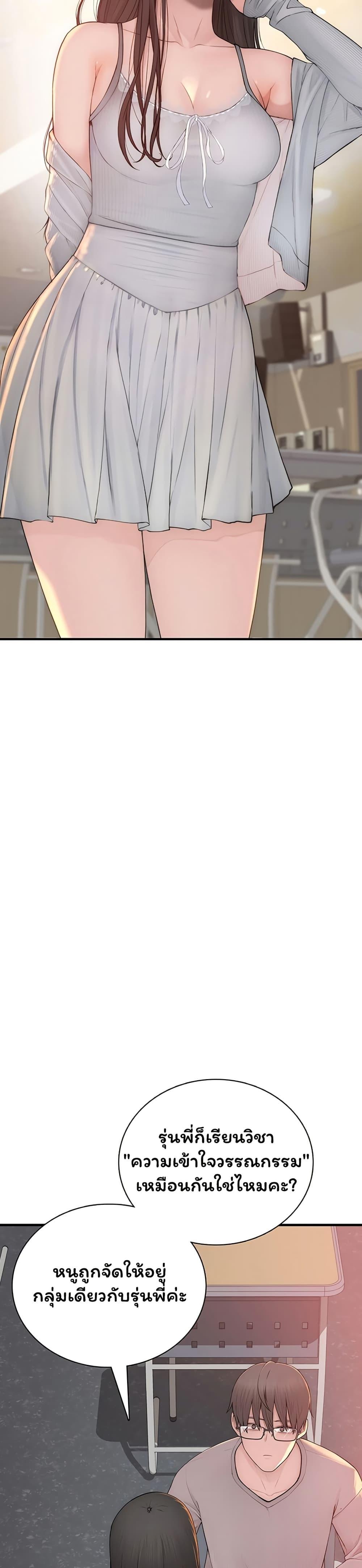 Doujin-Lc- อ่าน โดจิน มังฮวา เกาหลี ญี่ปุ่น จีน แปลไทย Scumbag ตอนที่ 1 2 3 4 5 6 7 8 9 10 11 12 13 14 ฟรี ไม่มีโฆษณา อ่าน โดจิน Manhwa เกาหลี ญี่ปุ่น จีน เรามีครบ คัดมาให้เน้นๆ โดจิน 18+ รับประกันความฟินโดย  Doujin Lc