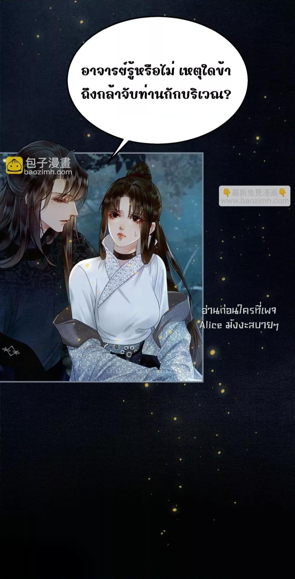 Manga-lc-com อ่านมังงะ อ่านการ์ตูน ออนไลน์ ฟรี Whoraisedmyv ตอนที่ 1 2 3 4 5 6 7 8 9 10 11 12 13 14 ฟรี ไม่มีโฆษณา Manga-lc - อ่าน มังงะ อ่าน การ์ตูน ออนไลน์ อ่านมังงะ ฟรี