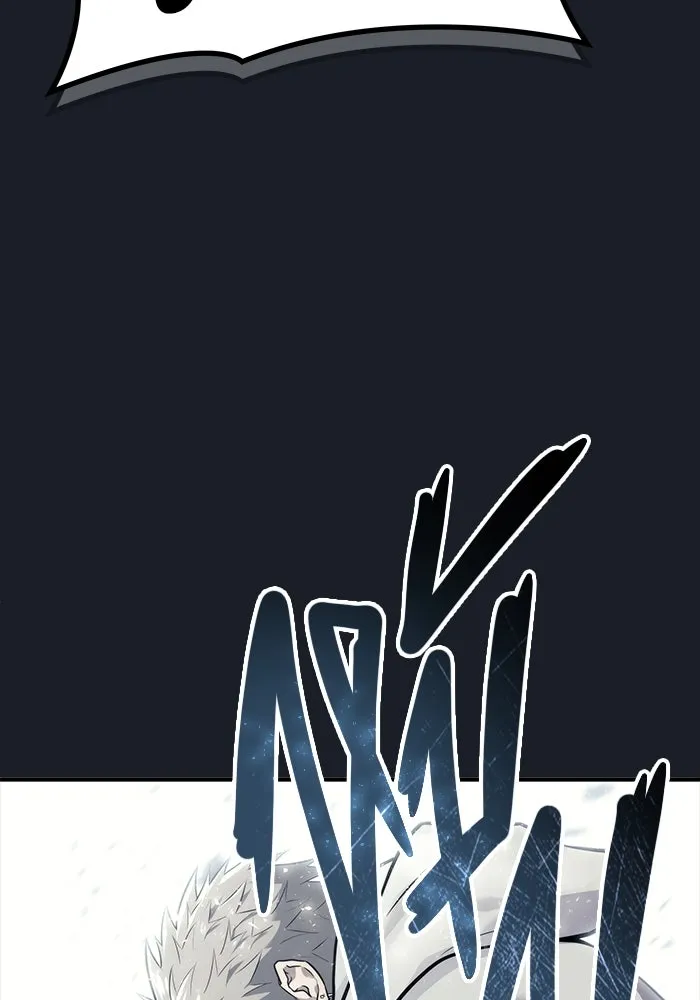 อูเร็ค มาซิโน่ ตอนที่ 13 คราวน์ เกม 3 รูปที่ 59