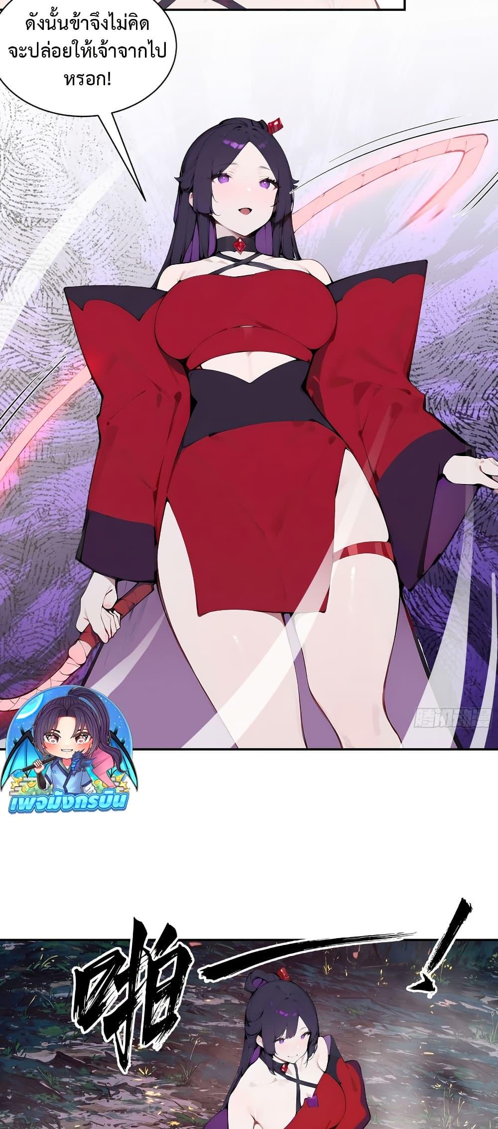 Manga-lc-com อ่านมังงะ อ่านการ์ตูน ออนไลน์ ฟรี Hundred Wives Book The saints all call me husband ตอนที่ 1 2 3 4 5 6 7 8 9 10 11 12 13 14 ฟรี ไม่มีโฆษณา Manga-lc - อ่าน มังงะ อ่าน การ์ตูน ออนไลน์ อ่านมังงะ ฟรี