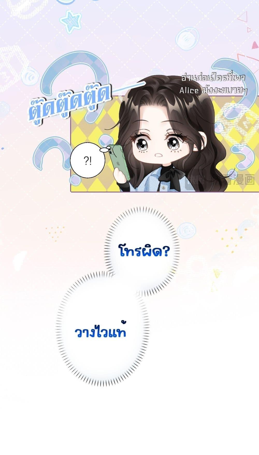 Manga-lc-com อ่านมังงะ อ่านการ์ตูน ออนไลน์ ฟรี อย่าทำให้คลั่งไ ตอนที่ 1 2 3 4 5 6 7 8 9 10 11 12 13 14 ฟรี ไม่มีโฆษณา Manga-lc - อ่าน มังงะ อ่าน การ์ตูน ออนไลน์ อ่านมังงะ ฟรี